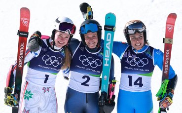 Федерика Бриньоне отново недостижима, спечели второ злато