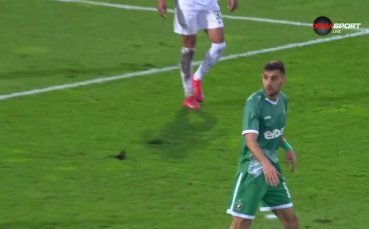 Берое оцеля след шут на Чочев