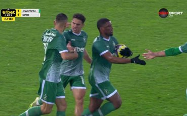 Квадво Дуа върна надеждите на Лудогорец