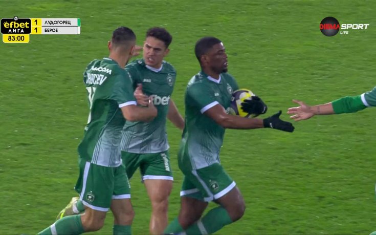 Квадво Дуа върна надеждите на Лудогорец