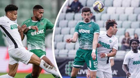 Лудогорец Берое