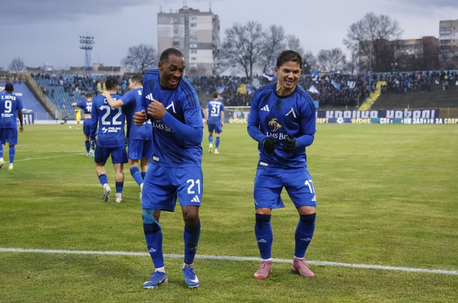 Левски Ботев Пловдив1