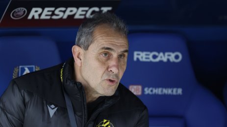 Левски Ботев Пловдив