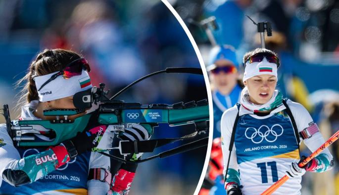 Лора Христова