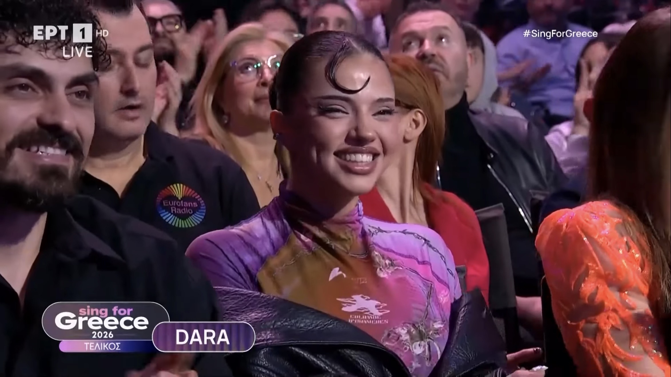 DARA Eurovison Greece