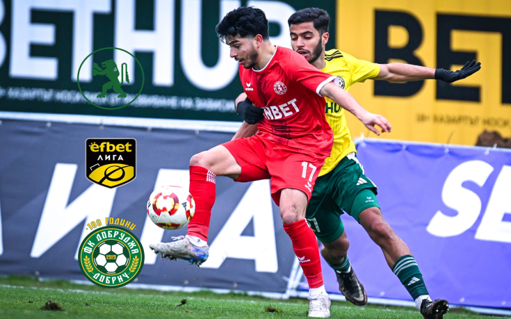 Ботев Враца и Добруджа кръстосват шпаги под Околчица