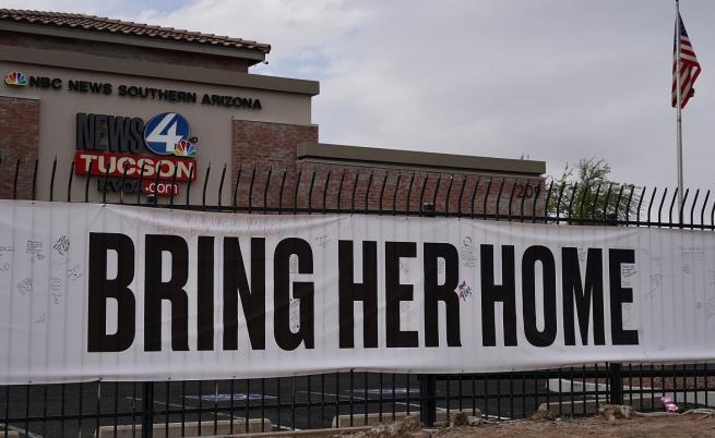 Савана Гътри с отчаян призив към похитителя на майка ѝ