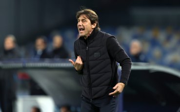 Конте: Ако срещу Рома беше боксов мач, щяхме да го спечелим по точки