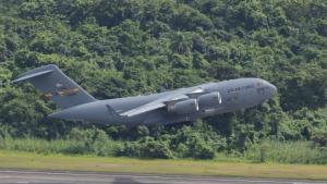 ядрен реактор