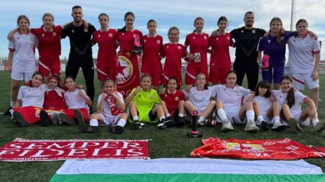 ЦСКА момичета