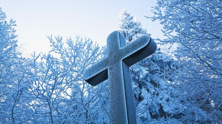 Пийте много студена вода – повелява традицията на 17 февруари