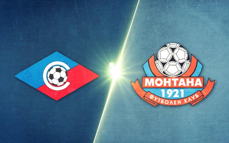 Септември - Монтана 1:0 /репортаж/