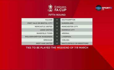Изтеглиха жребият за 1/8-финалите във ФА Къп, получиха се интересни двойки