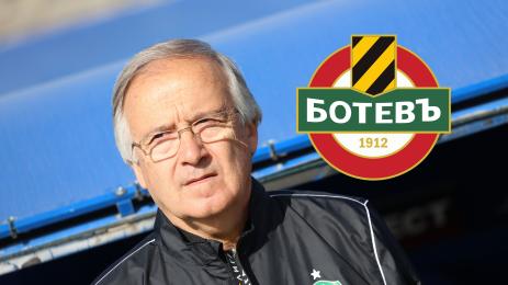 Георги Дерменджиев Ботев