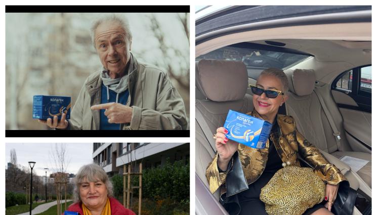 k - Без колаген не може