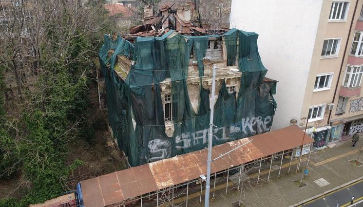 къща Иван Гешов