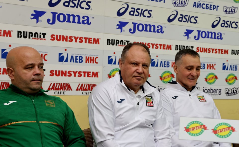 Пресконференция на БФ Бокс преди Купа Странджа1