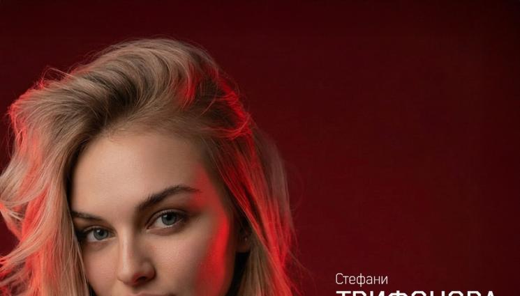 Стефани Тодорова - ЦСКА 1948 с малко положителни вести