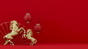 годината на коня