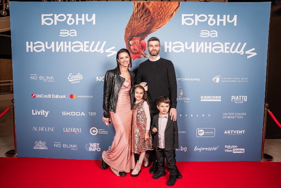 <p>Гала премиера на най-новия български филм "Брънч за начинаещи".</p>
