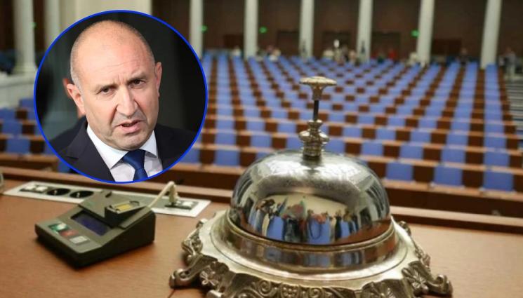 радев парламент - Ако изборите бяха днес: Партията на Румен Радев - първа сила, ГЕРБ-СДС - втори