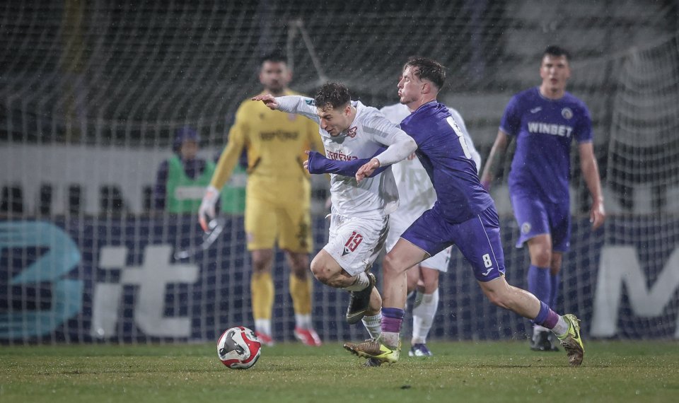 Етър Фратрия1