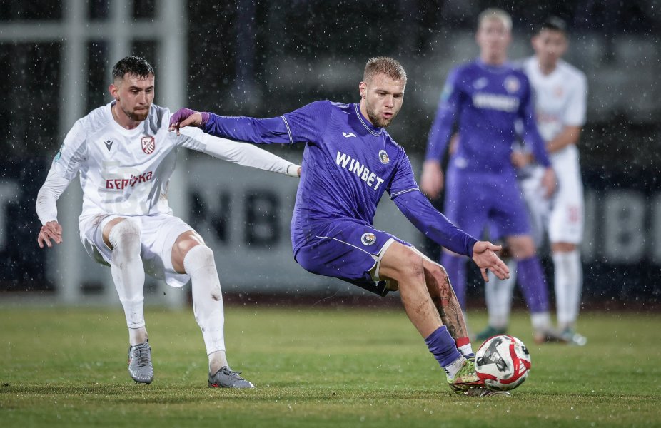 Етър Фратрия1