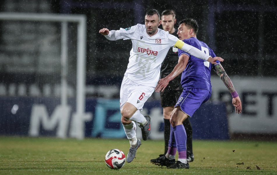 Етър Фратрия1