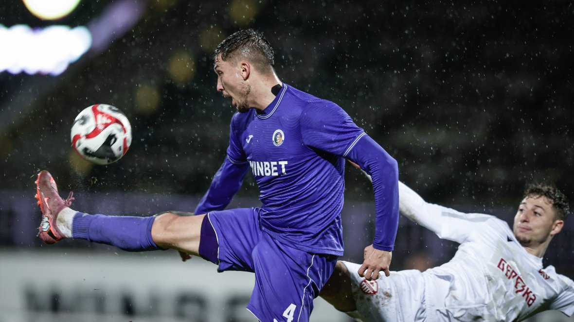 Етър Фратрия