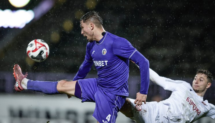 Етър Фратрия - Етър и Фратрия се изнервиха взаимно