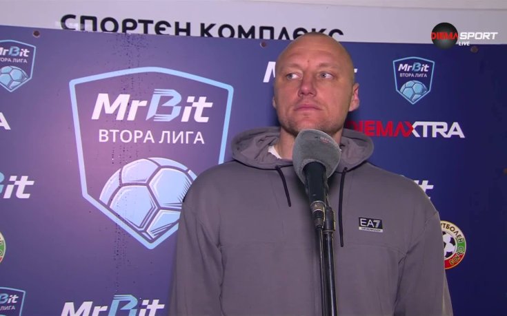 Иван Иванов след Етър - Фратрия