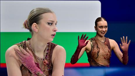 Александра Фейгин