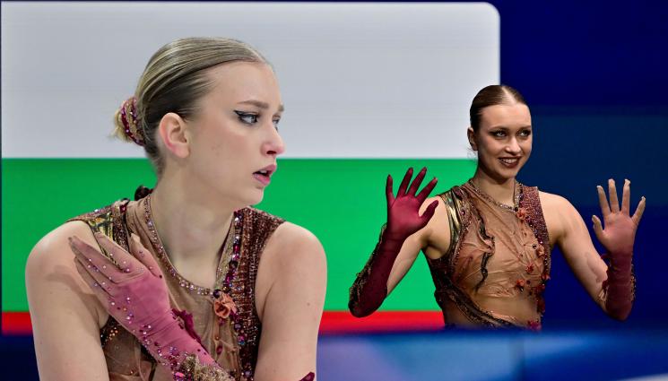 Александра Фейгин - Фейгин не успя да продължи напред на Игрите