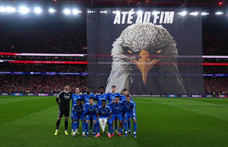 реал бенфика1