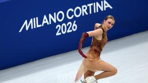 Александра Фейгин