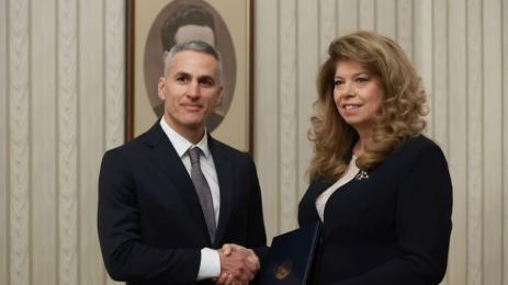 Йотова и Гюров