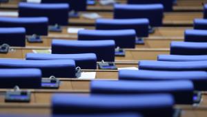 Депутати парламент