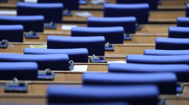 Депутати парламент