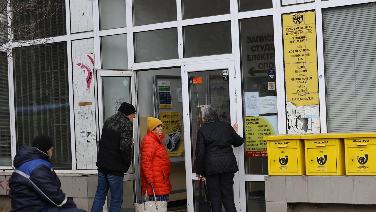 български пощи