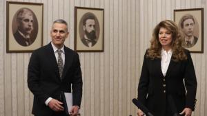 Андрей Гюров Илияна Йотова