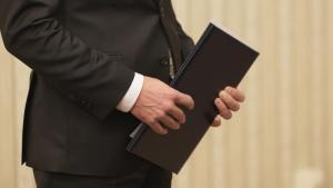 Гюров папка