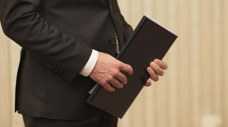 Гюров папка