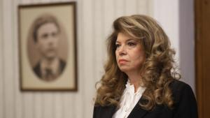 Илияна Йотова