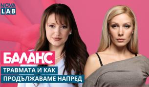 Деси Бакърджиева за най-големия шамар на съдбата: Филип си отиде на 2 февруари, а на 19-и се роди Вивиан