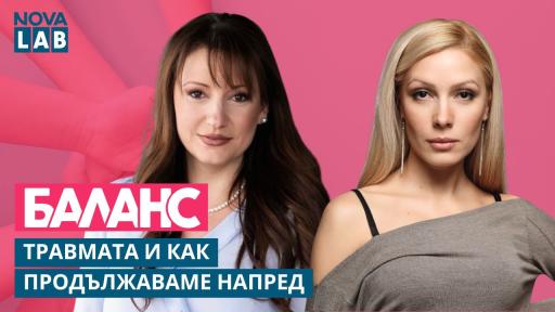 Деси Бакърджиева за най-големия шамар на съдбата: Филип си отиде на 2 февруари, а на 19-и се роди Вивиан