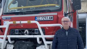 Димитър Георгиев