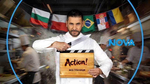 Hell‘s Kitchen е безапелационен лидер при старта на новия си сезон