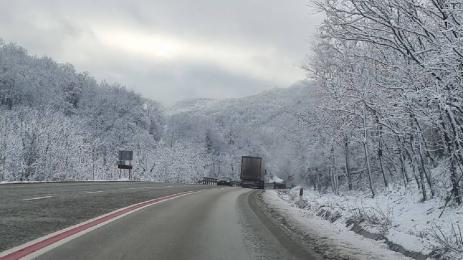 Прохода на Републиката