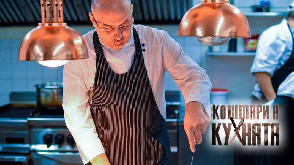 Шеф Иван Манчев