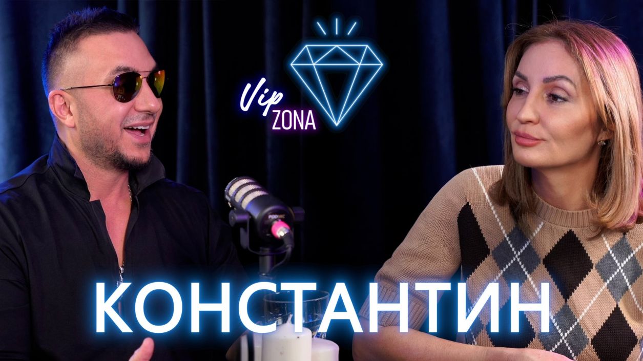 Кажи си, Коце!